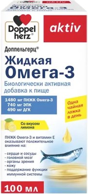 

Жирные кислоты, Актив Омега-3 Жидкая