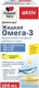 Жирные кислоты Doppelherz Актив Омега-3 Жидкая (100мл) - 