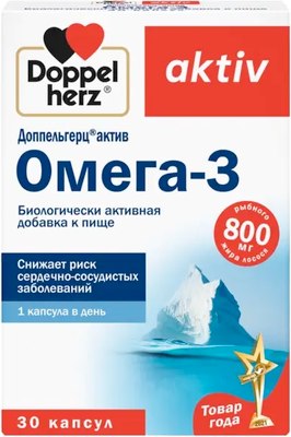 Жирные кислоты Doppelherz Актив Омега-3 (30капсул) - 
