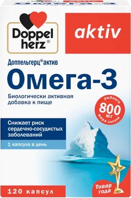 Жирные кислоты Doppelherz Актив Омега-3 (120капсул) - 