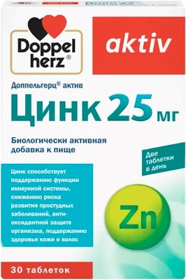 Минерал Doppelherz Актив Цинк 25мг (30таблеток) - 