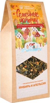 Чай листовой Teaco Имбирь и апельсин (70г) - 