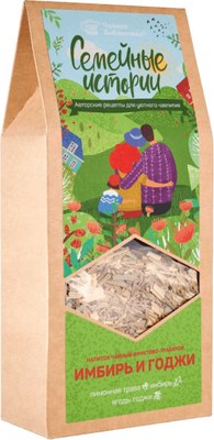Чайный напиток Teaco Имбирь и годжи (50г) - 