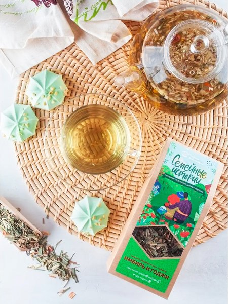 Чайный напиток Teaco Имбирь и годжи (50г)