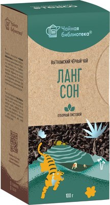 Чай листовой Teaco Ланг Сон (100г) - 