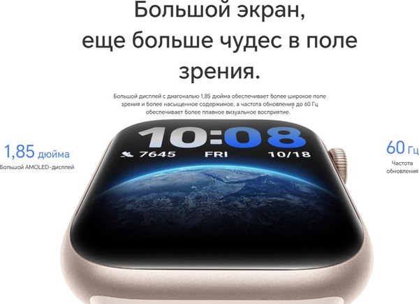 Умные часы Honor Watch 5 / STL-B19 (золото)