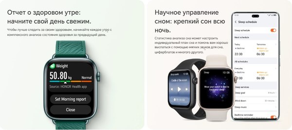 Умные часы Honor Watch 5 / STL-B19 (золото)