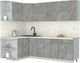 Кухонный гарнитур Интерлиния Мила Матте 1.5x2.5 А (керамика/керамика/опал светлый) - 