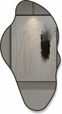 

Зеркало, Bounty Black 11060d2-6