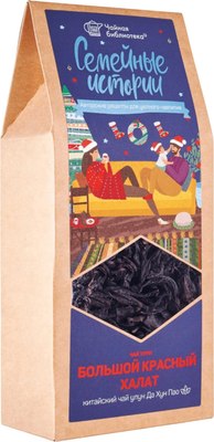 Чай листовой Teaco Да Хун Пао (50г) - 