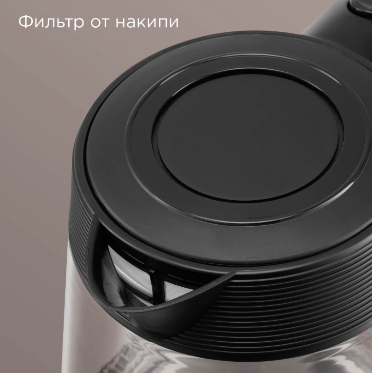 Электрочайник Redmond KG229 (черный) — фото 5