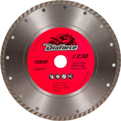 Отрезной диск алмазный Diaforce Turbo 230х22.23х8х2.7мм / 501230 -