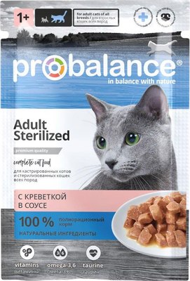 Влажный корм для кошек ProBalance Sterilized с креветкой (85г) - 