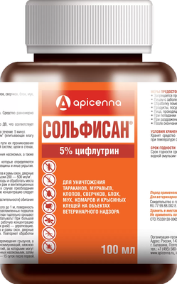 

Концентрат от насекомых, Сольфисан