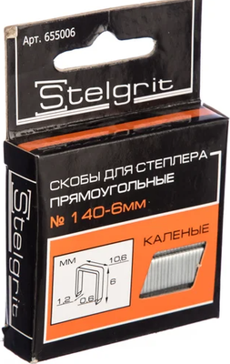 Скобы Stelgrit 6x1.2мм / 655006.21 (4x1000шт) -