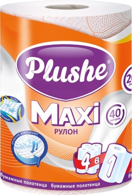 

Бумажные полотенца, Maxi Цветное тиснение 2сл. 40м.