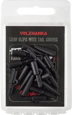 Набор клипс для грузила Волжанка Lead Clips with Tail Rubber / CVLCTL-BL (8шт, черный) -