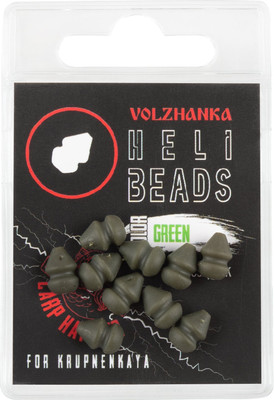 Набор бусин рыболовных Волжанка Heli Beads / BVHB-GR (10шт, зеленый) -