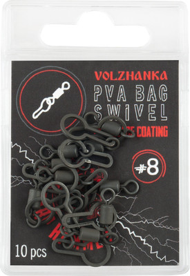 Набор вертлюгов рыболовных Волжанка PVA Bag Swivel / SVPBS-08 (10шт) -