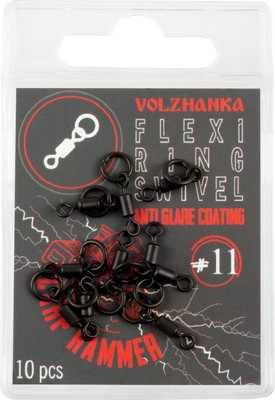 Набор вертлюгов рыболовных Волжанка Flexi Ring Swivel / SVFRS-11 (10шт) -