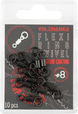 Набор вертлюгов рыболовных Волжанка Flexi Ring Swivel / SVFRS-08 (10шт) -