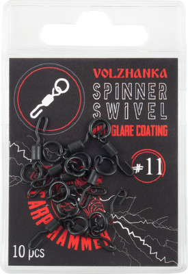 Набор вертлюгов рыболовных Волжанка Spinner Swivel / SVSS-11 (10шт) -