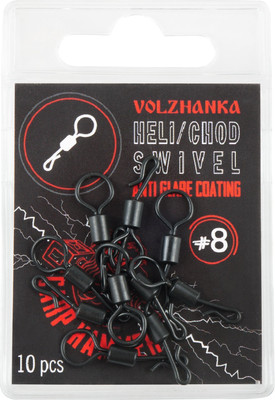 Набор вертлюгов рыболовных Волжанка Heli Chod Swivel / SVHCS-08 (10шт) -