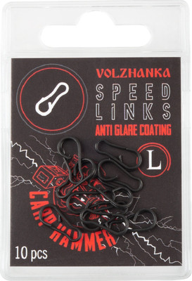 Набор клипс для грузила Волжанка Speed Links / CVSL-L (10шт) -