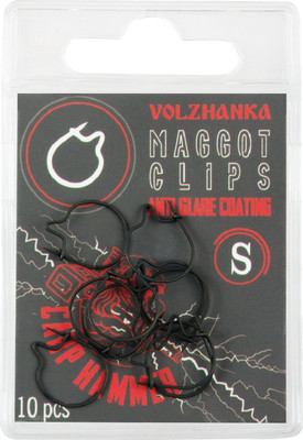 Набор клипс для грузила Волжанка Maggot Clips / CVMC-S (10шт) -