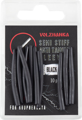 Конус для клипсы рыболовной Волжанка Semi Stiff Anti Tangle Sleeves 36мм / CVSSATS36-BL (10шт, черный) -