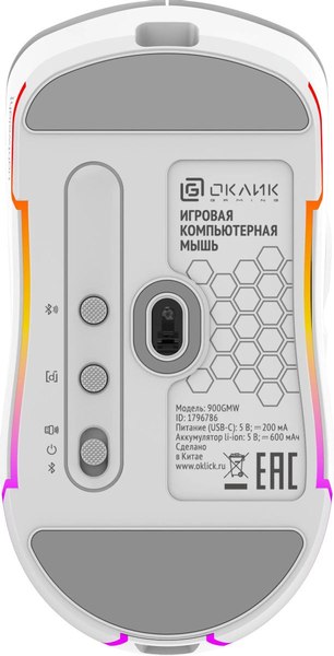 Мышь Оклик 900GMW (белый)