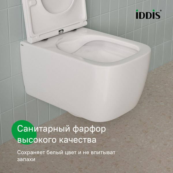 Купить Унитаз подвесной IDDIS Bridge BRIRNSEi25 в Барановичах