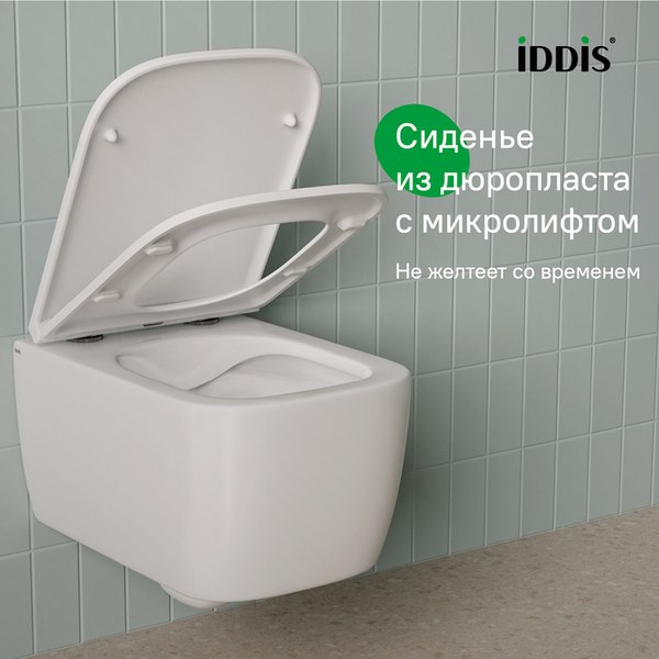 Купить Унитаз подвесной IDDIS Bridge BRIRNSEi25 в Барановичах