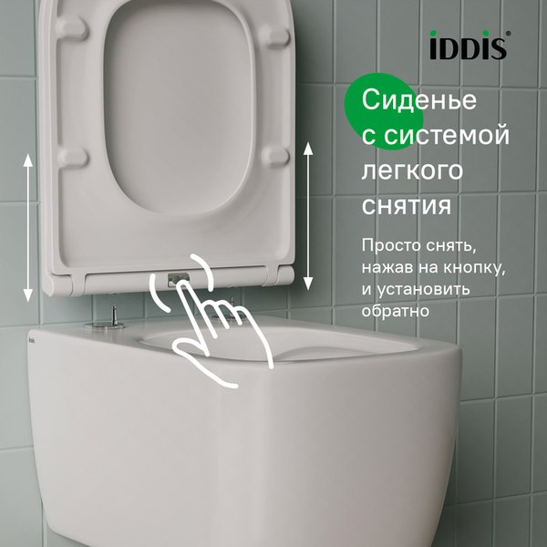 Купить Унитаз подвесной IDDIS Bridge BRIRNSEi25 в Барановичах