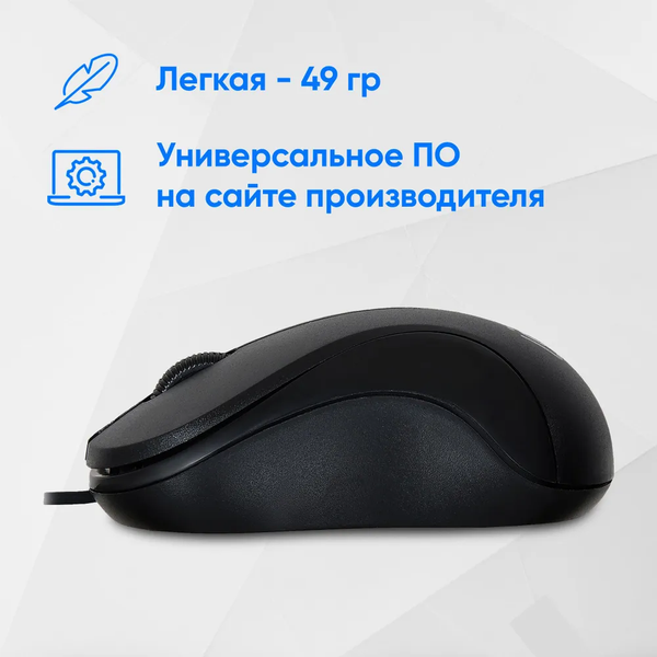 Мышь Оклик 115S (черный)