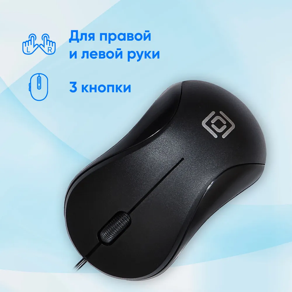 Мышь Оклик 115S (черный)