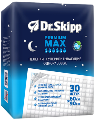 Набор пеленок одноразовых детских Dr.Skipp Premium Max 60x90 (30шт) - 