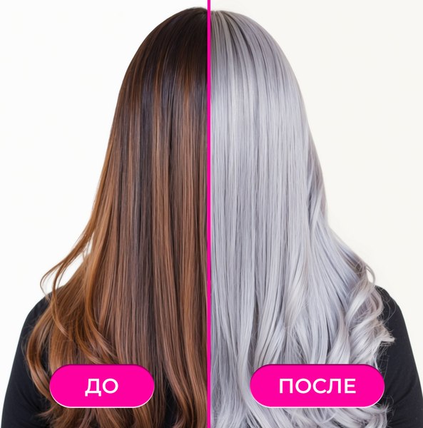 Крем-краска для волос One4me Яркий цвет с эффектом металлик тон 71