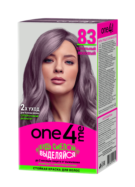 Крем-краска для волос One4me Яркий цвет с эффектом металлик тон 83