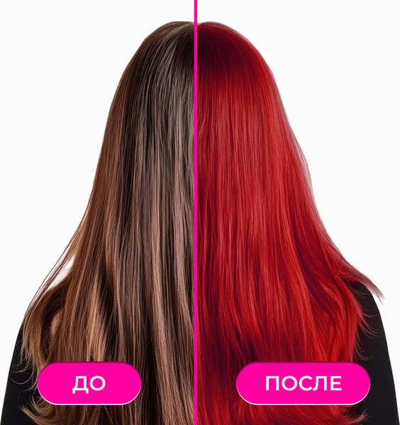 Крем-краска для волос One4me Яркий цвет с эффектом металлик тон 88