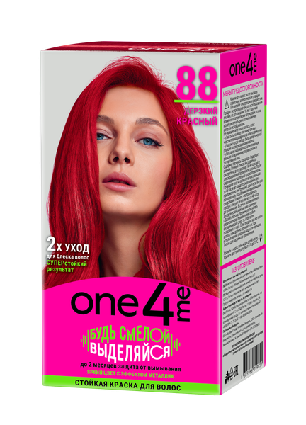 Крем-краска для волос One4me Яркий цвет с эффектом металлик тон 88