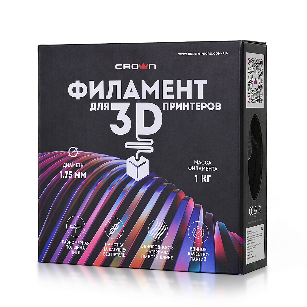 Пластик для 3D-печати Crown PLA / CM-FILPLA002B (1.75мм, 1кг, черный) — фото 5