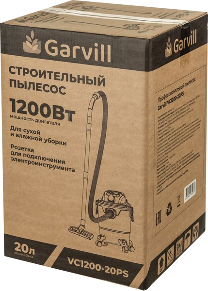 Профессиональный пылесос Garvill VC1200-20PS