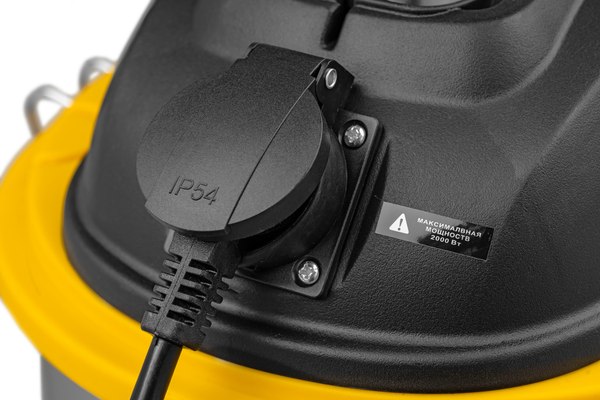 Профессиональный пылесос Garvill VC1200-30MS