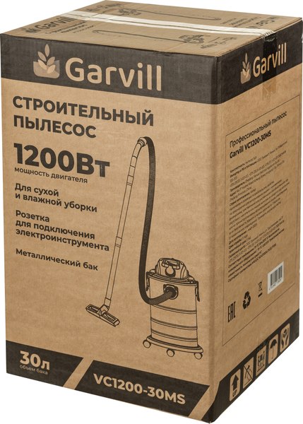Профессиональный пылесос Garvill VC1200-30MS