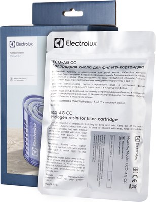 Смола водородная Electrolux ECO-AG CC - 