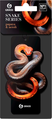 

Ароматизатор автомобильный, Snake Papaya & Neroli / ST-1459