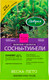Удобрение Добрая сила Сухое удобрение Сосны-Туи-Ели / DS22010191 (2кг) - 