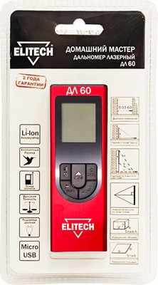 

Лазерный дальномер, ЛД 60 / 204768