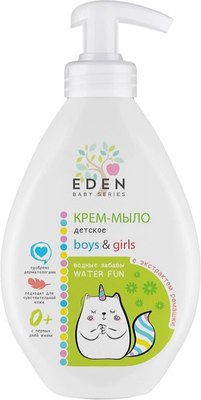 Мыло жидкое детское Eden Водные забавы с экстрактом ромашки (300мл) - 